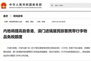 续约西亚卡姆成步行者头等大事 下赛季挑战东区王座？