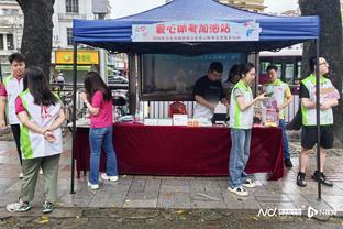 孔德昕：青岛的防守非常清晰 已连续4场把对方压在100分以下