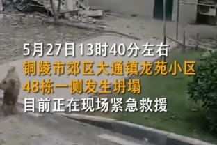 创造历史！主要赛事预选赛单场打进14球，法国是欧洲首队